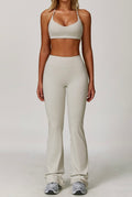 Forma Bra - Beige